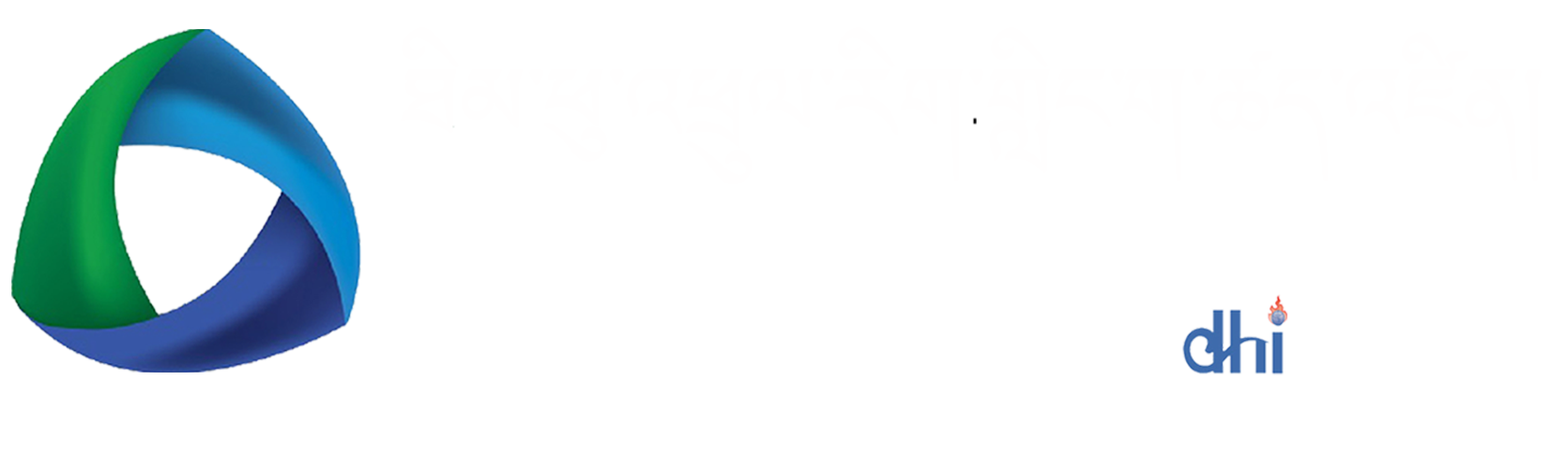 Thimphu TechPark