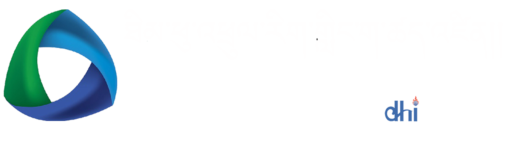Thimphu TechPark